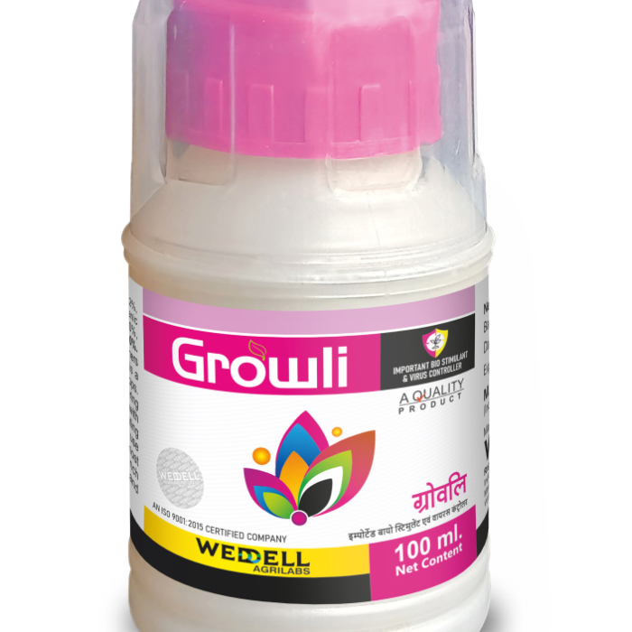 growli